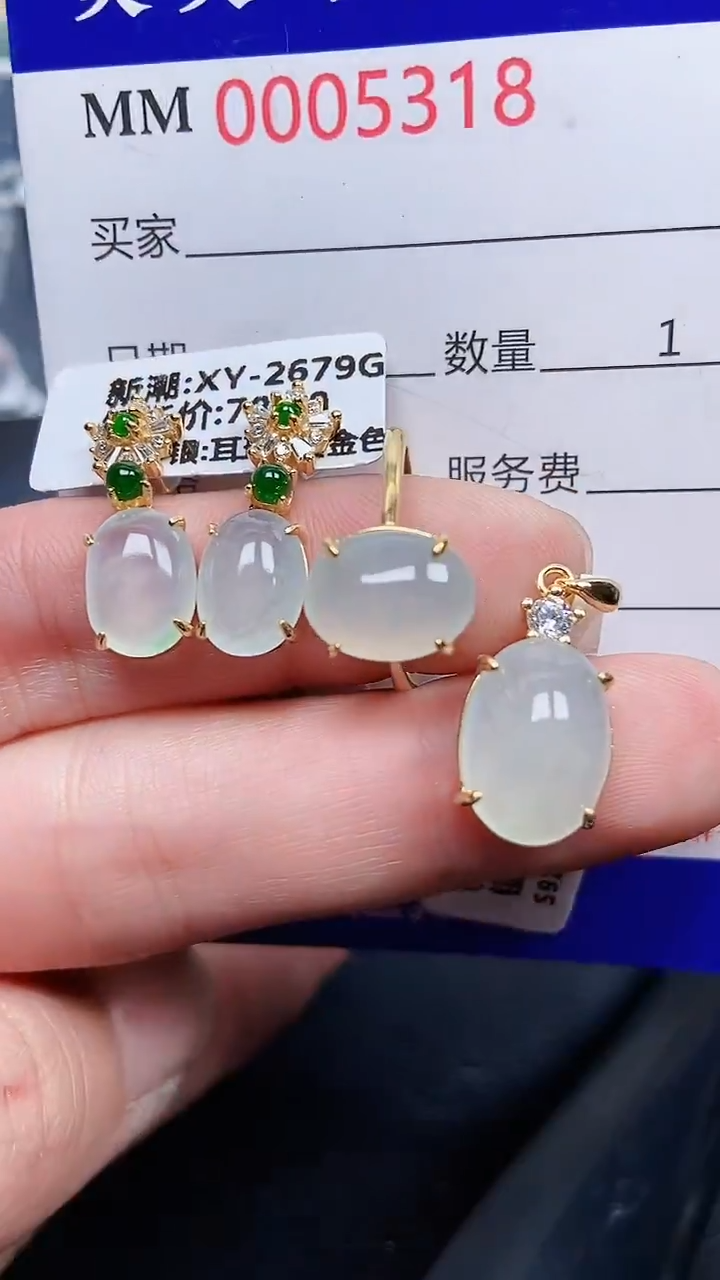 颈饰银S925镶嵌翡翠5318