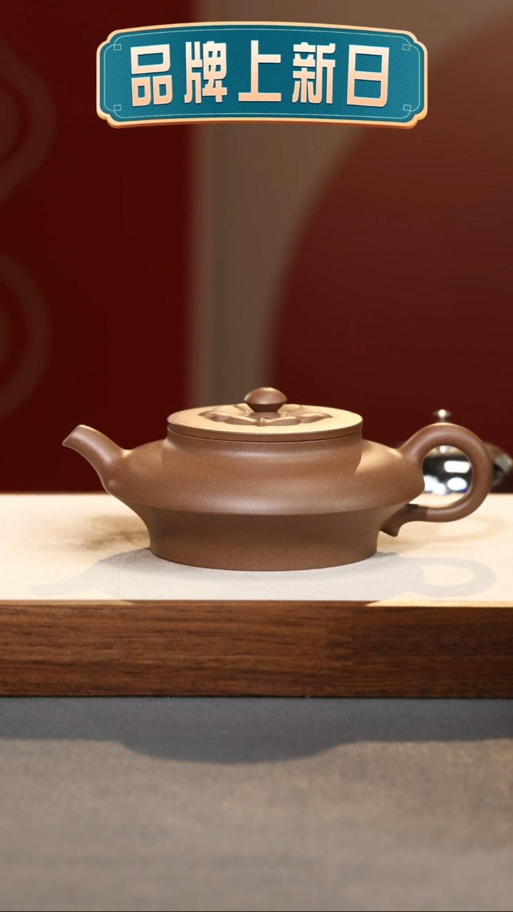 【闪购商品】紫砂茶壶合菱-老段泥-200cc-范彩勤