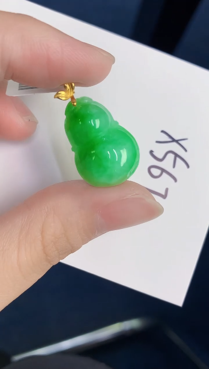 颈饰18K金镶嵌翡翠天然翡翠缅甸A货