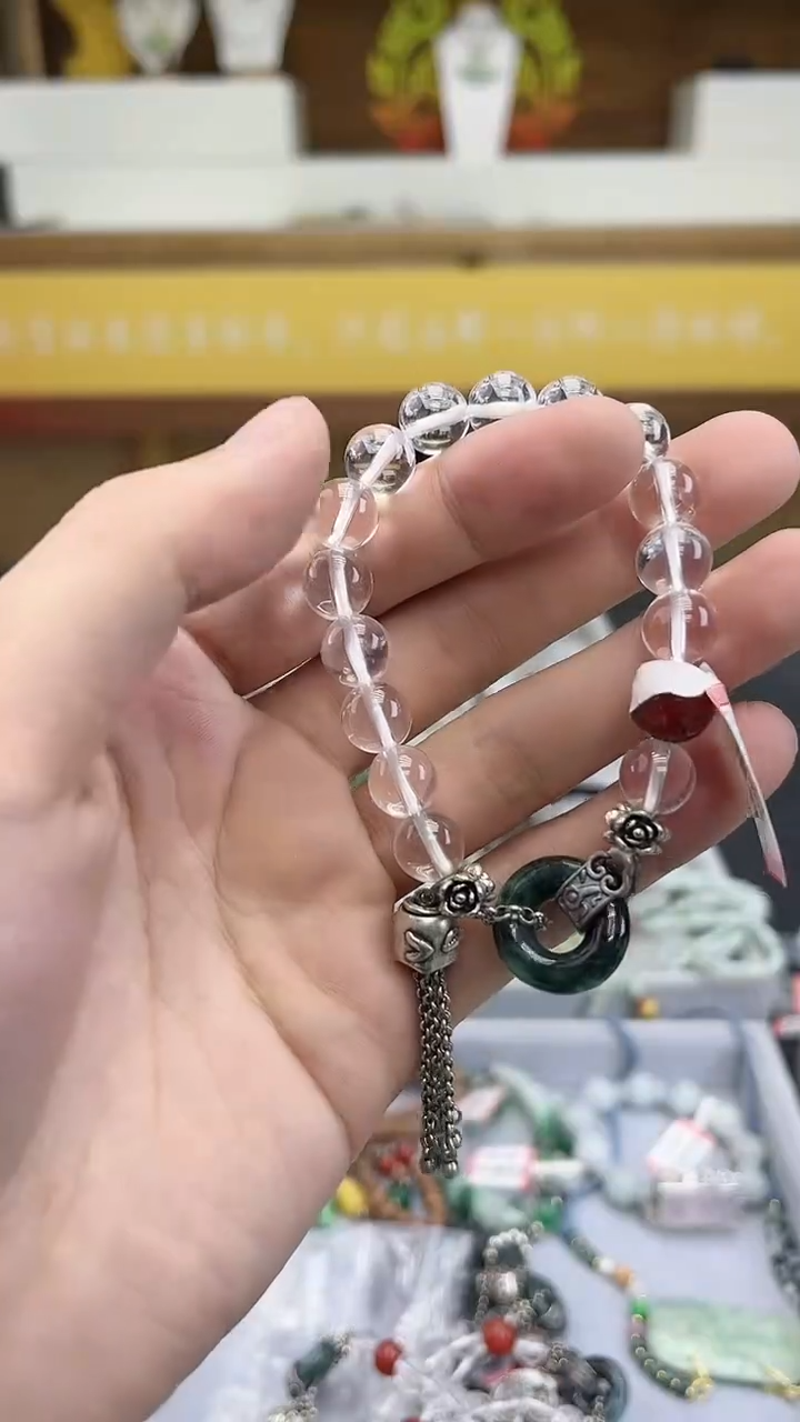 颈饰未镶嵌翡翠翡翠手链