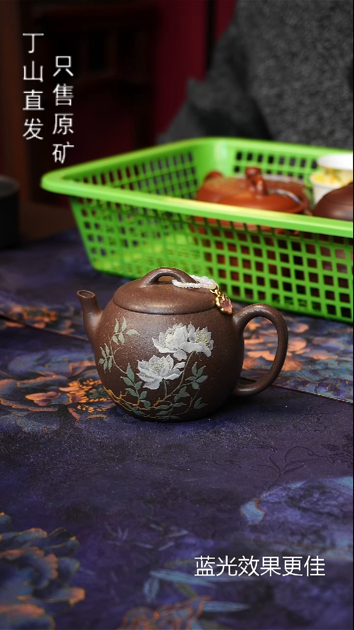 茶壶紫砂默认微瑕不退换宜兴紫砂原矿紫砂