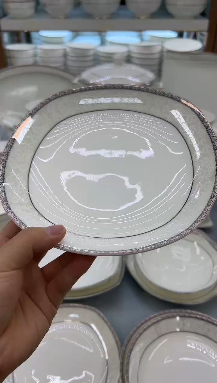 骨瓷玲珑8方4个  