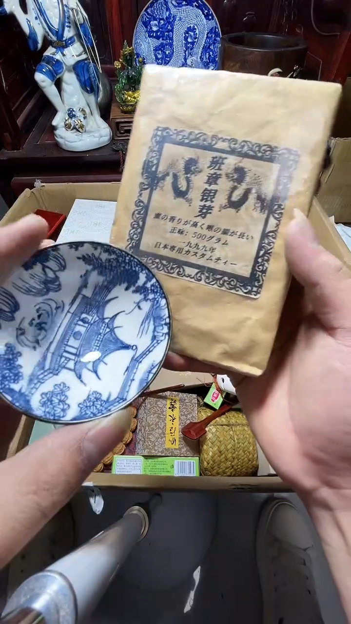 1瓷器瓷器瓷器瓷器瓷器