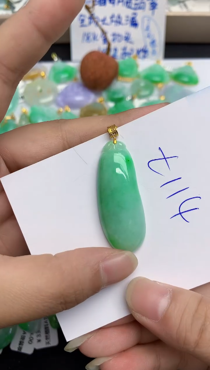 翡翠18K金镶嵌颈饰11111111