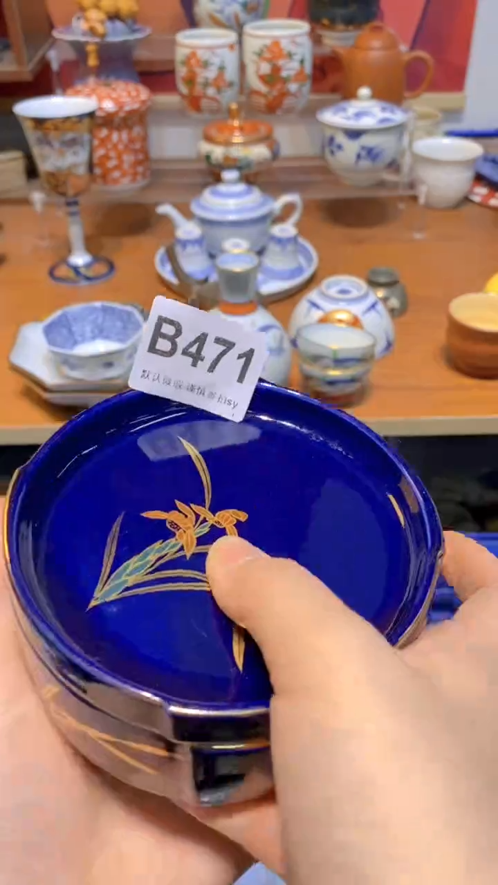 【闪购商品】思羽甄选壹号商品BB471