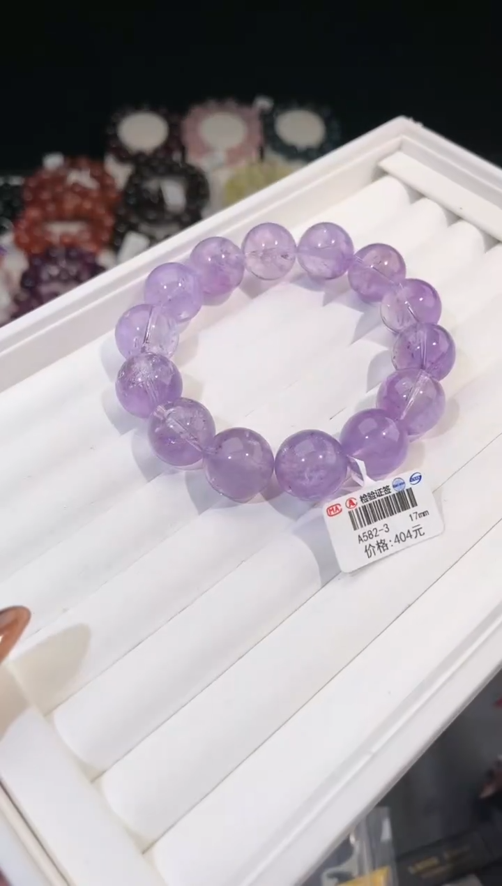【闪购商品】水晶手链未镶嵌多样性发一紫水17mm