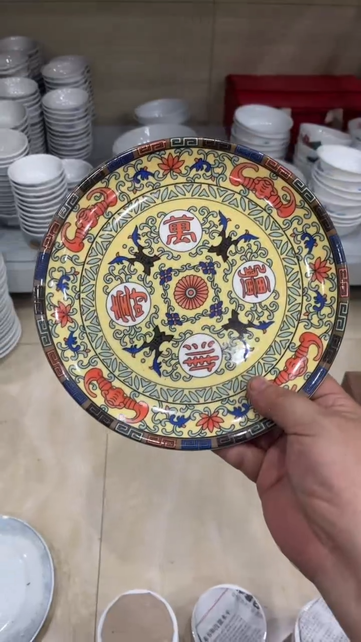 湖南醴陵釉下五彩陶瓷