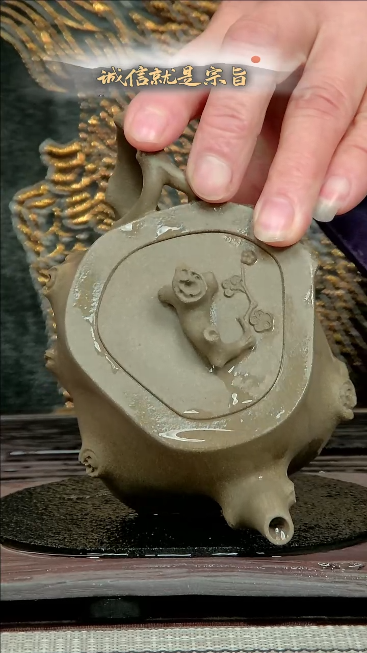 【闪购商品】紫砂茶杯3605260135413534