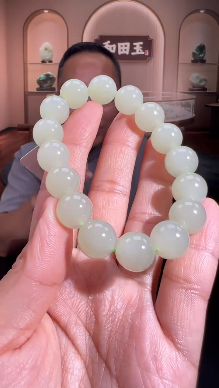 定制和田玉MSXM0442