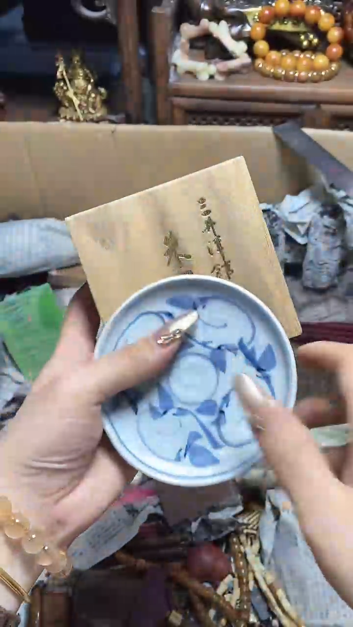 【闪购商品】瓷片瓷器瓷器瓷器瓷器