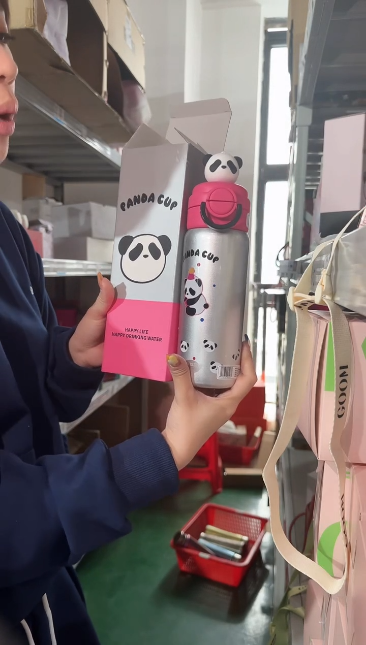 【闪购商品】瓷B125------------