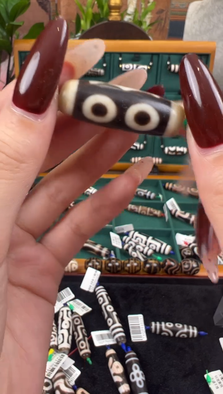 【闪购商品】玛瑙/玉髓颈饰未镶嵌24.