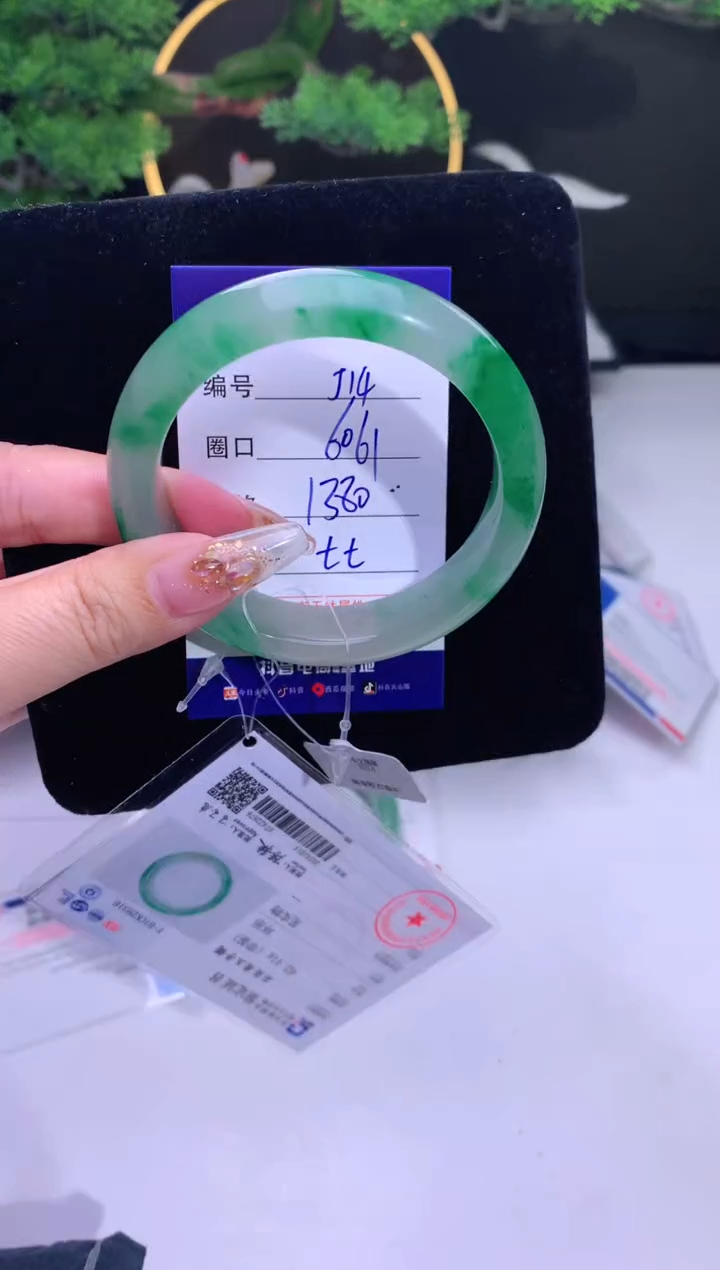 【闪购商品】石英质玉手镯未镶嵌【花羽遇精选】-序号14