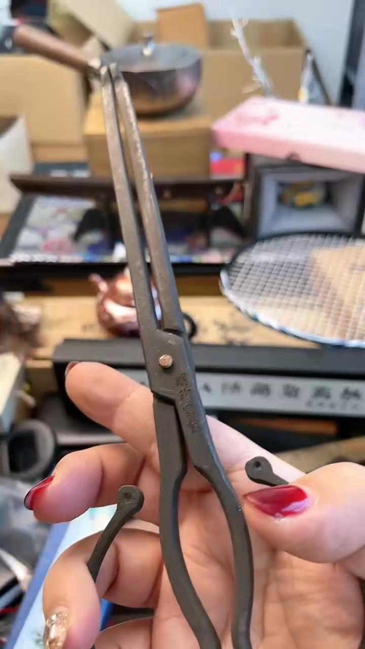 【闪购商品】瓷片JZ炎美杂货铺质量保证