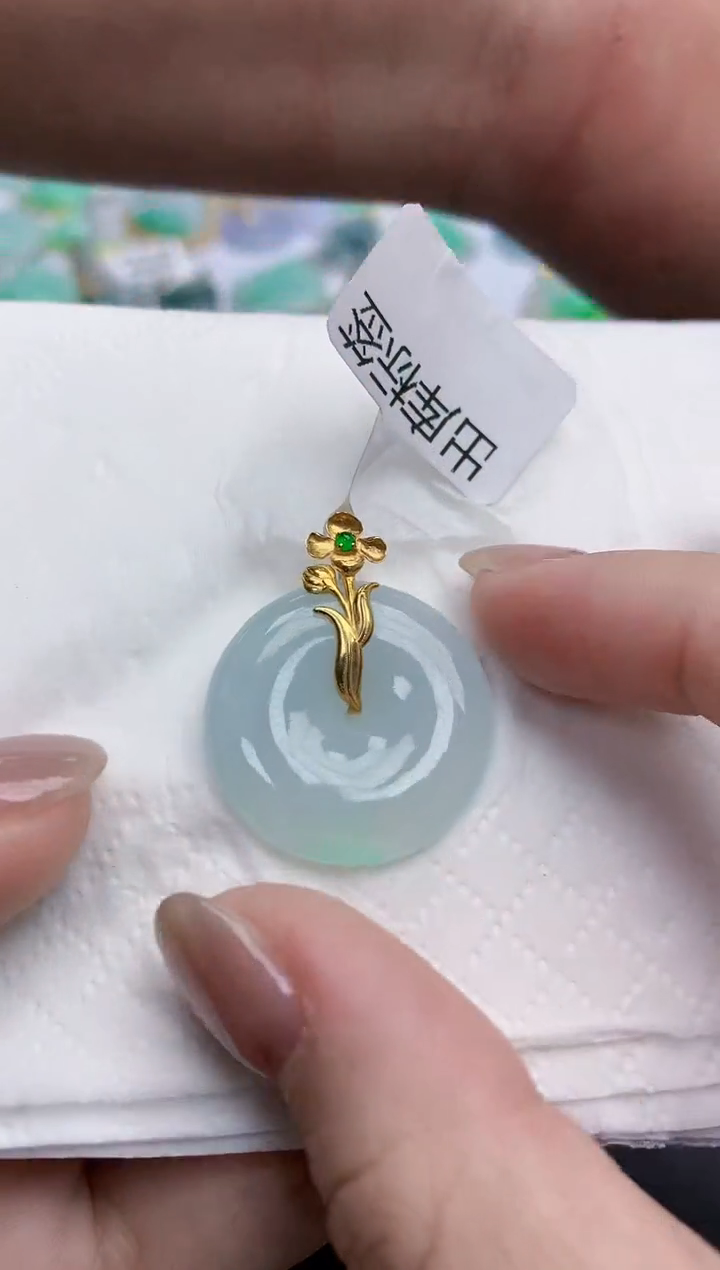 【闪购商品】翡翠颈饰18K金镶嵌天然缅甸翡翠A货