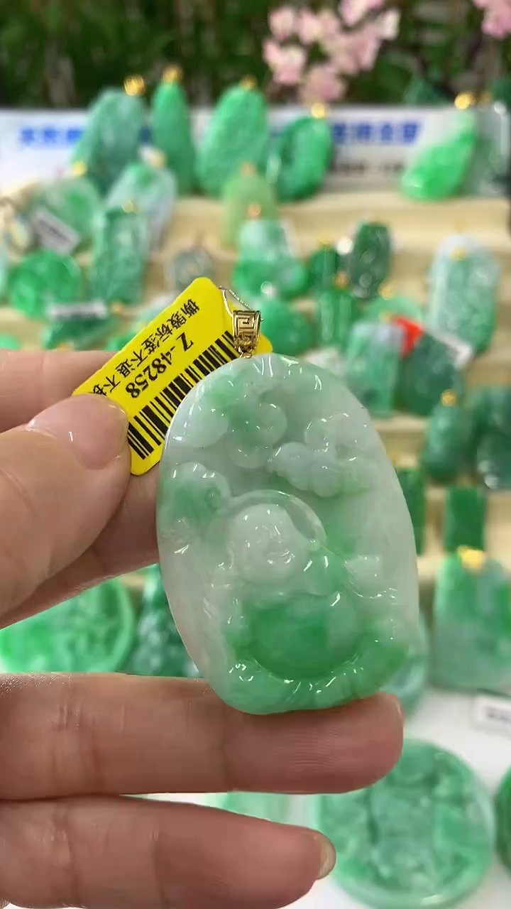 【闪购商品】翡翠颈饰18K金镶嵌挂件