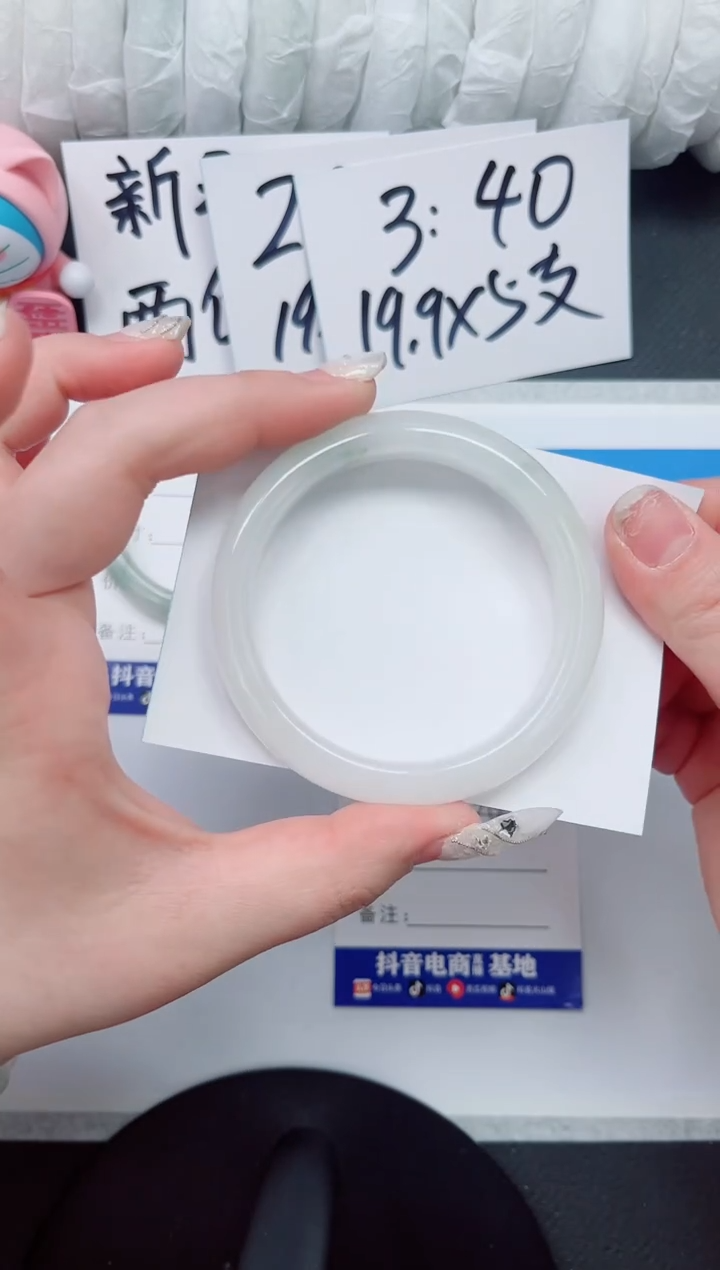 【闪购商品】石英质玉手镯未镶嵌c47