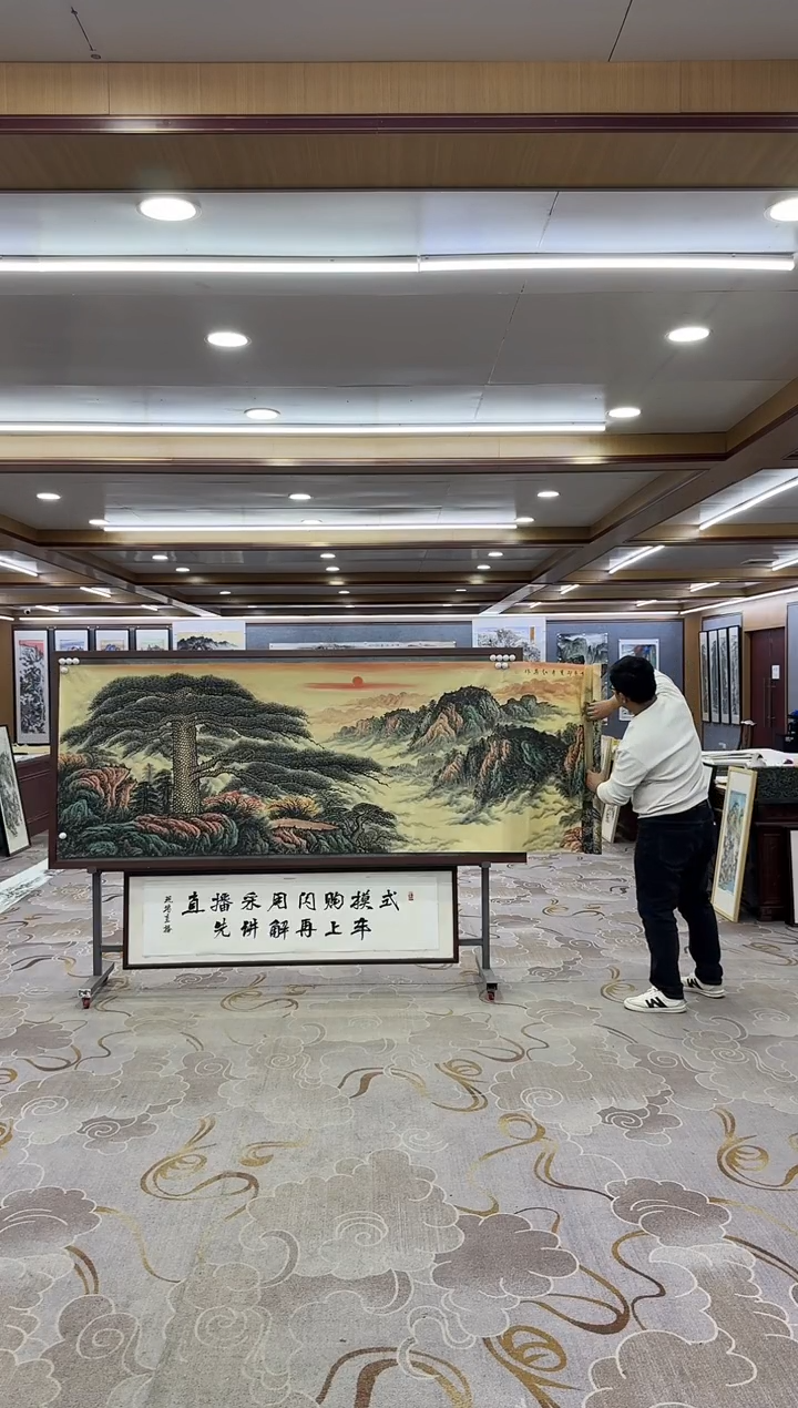 【闪购商品】绘画1王红兵-小丈二-山水国画
