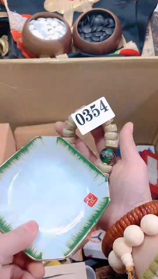【闪购商品】瓷器默认链接一物一拍
