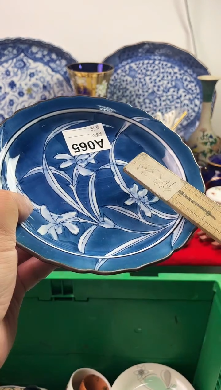 瓷片布****草7777777777 A065