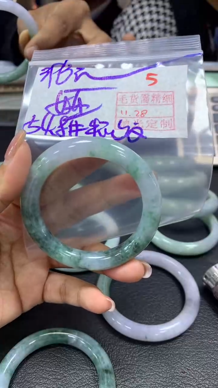 未镶嵌定制翡翠娅毛货需精细抛光+拍一发一+5