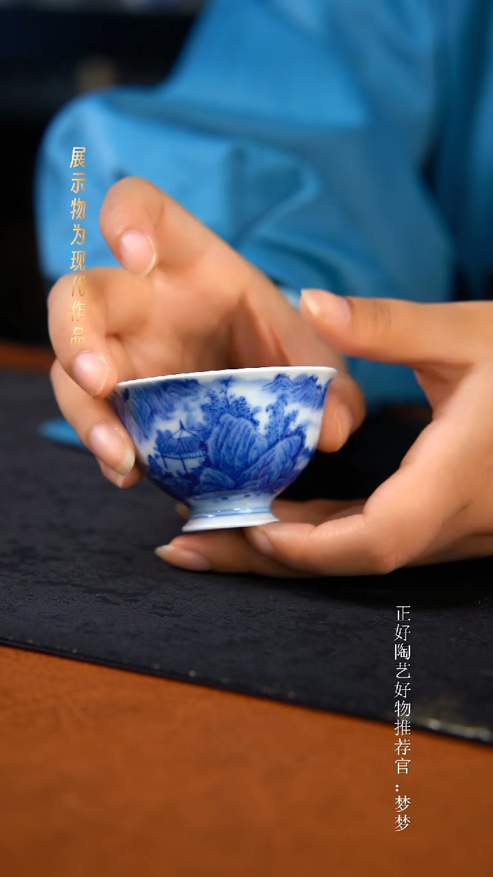 杯子陶景德镇手绘作品