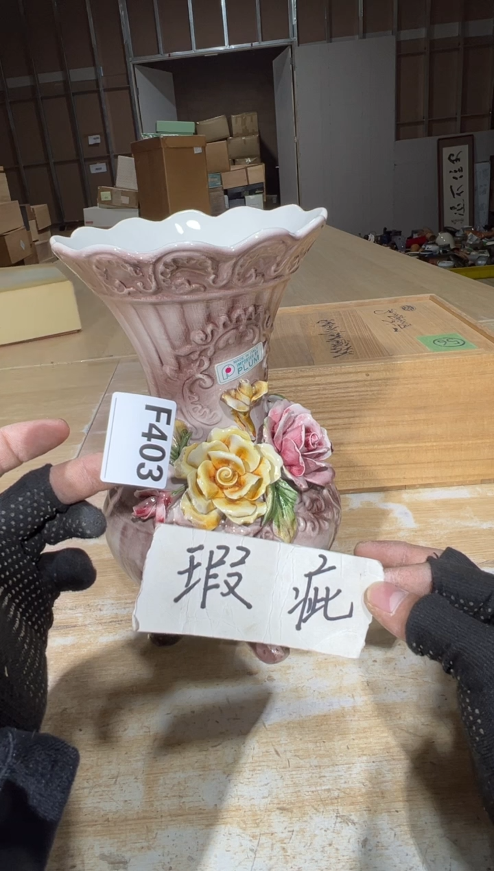 播定闪专用链接直高*播定闪专用链接直