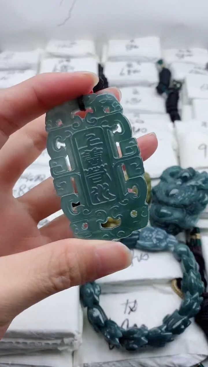 颈饰未镶嵌翡翠8