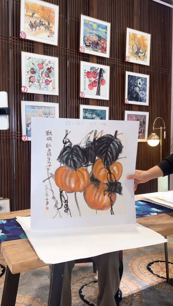 版画耿玉琨名章限量版画S