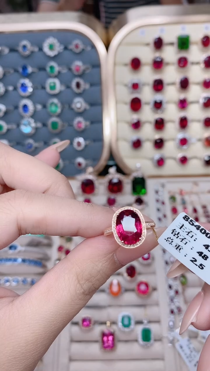 碧玺戒指18K金镶嵌碧玺4.1ct