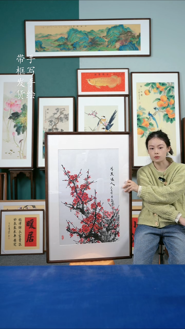 国画172兰花65*95