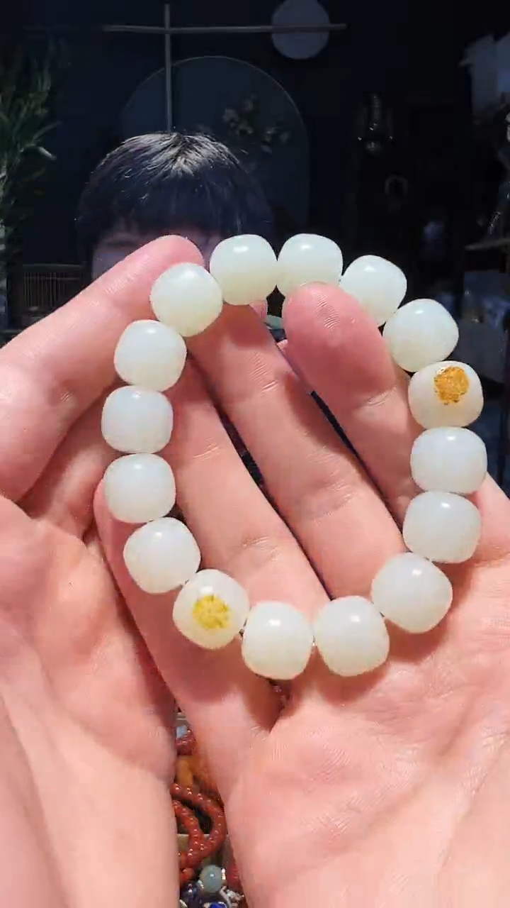 【闪购商品】和田玉手串未镶嵌14+老型