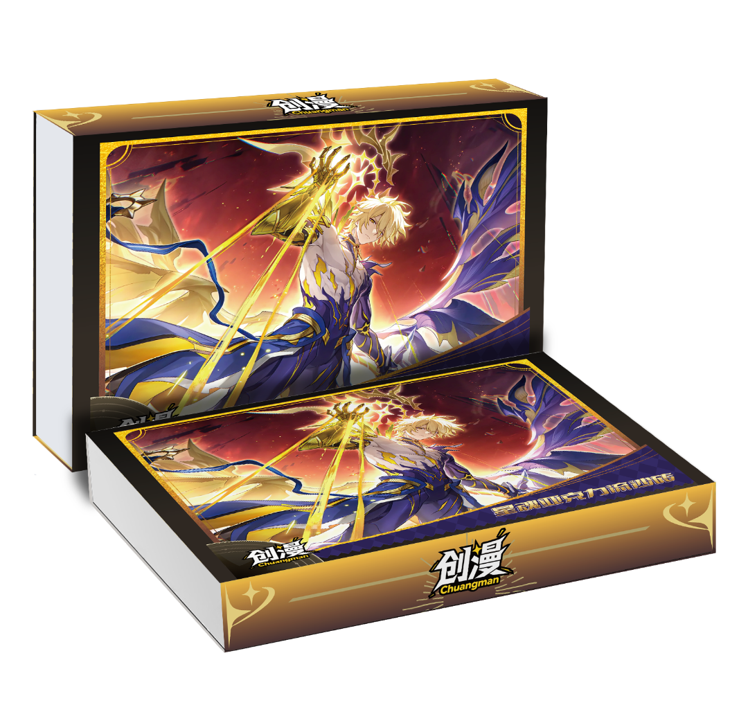 创漫  插队  星魂亚克力流沙  同人二创