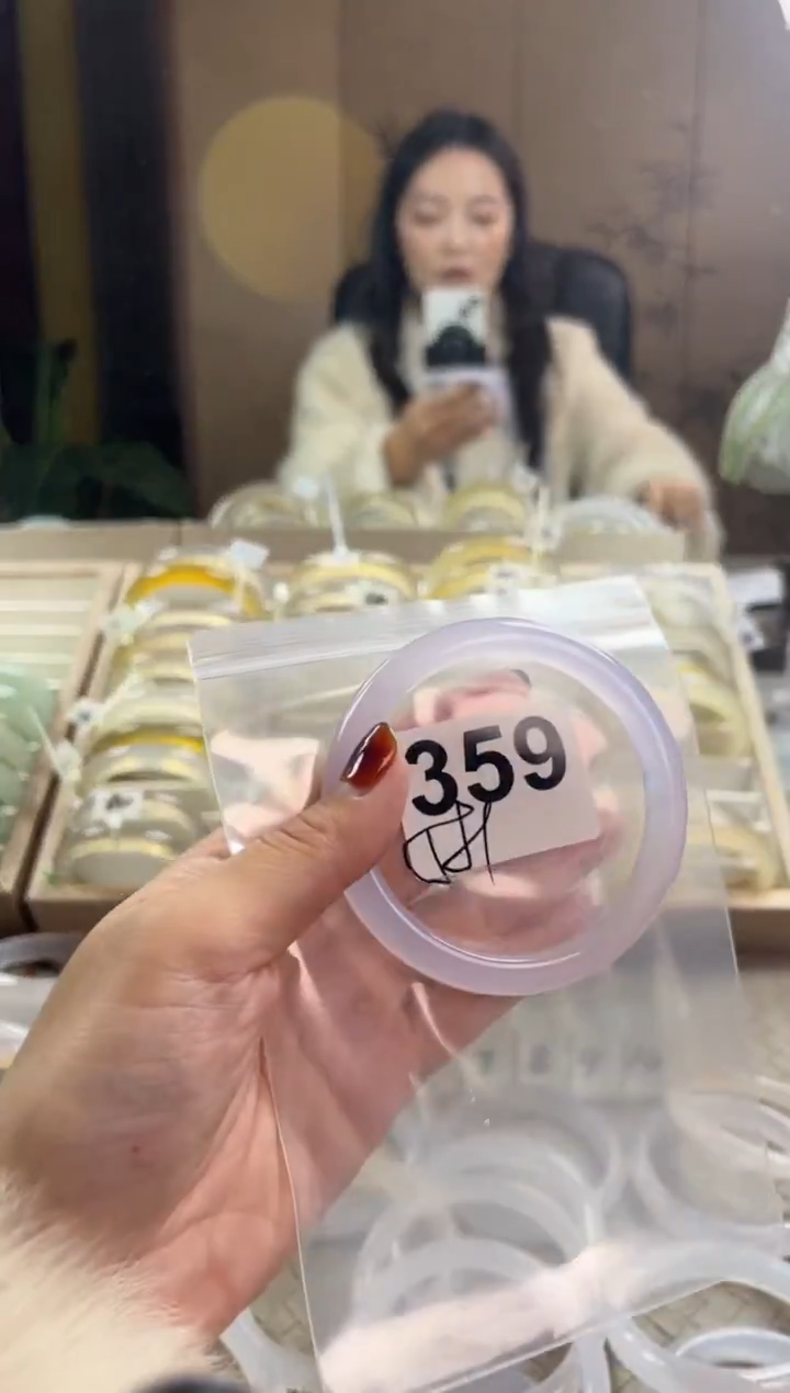 手镯玛瑙/玉髓未镶嵌359