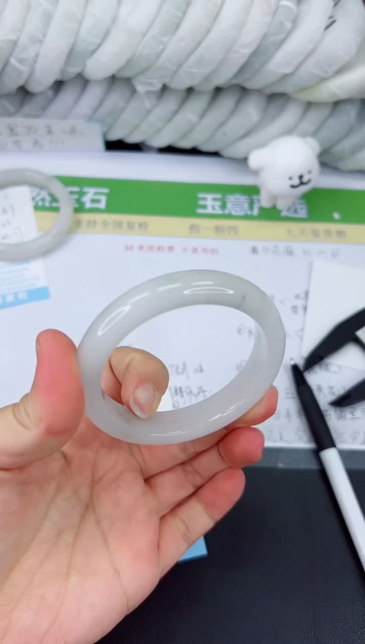 【闪购商品】石英质玉手镯未镶嵌660-58