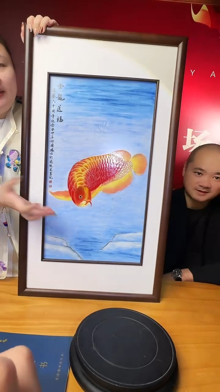 瓷版画瓷仓瓷仓瓷仓瓷仓