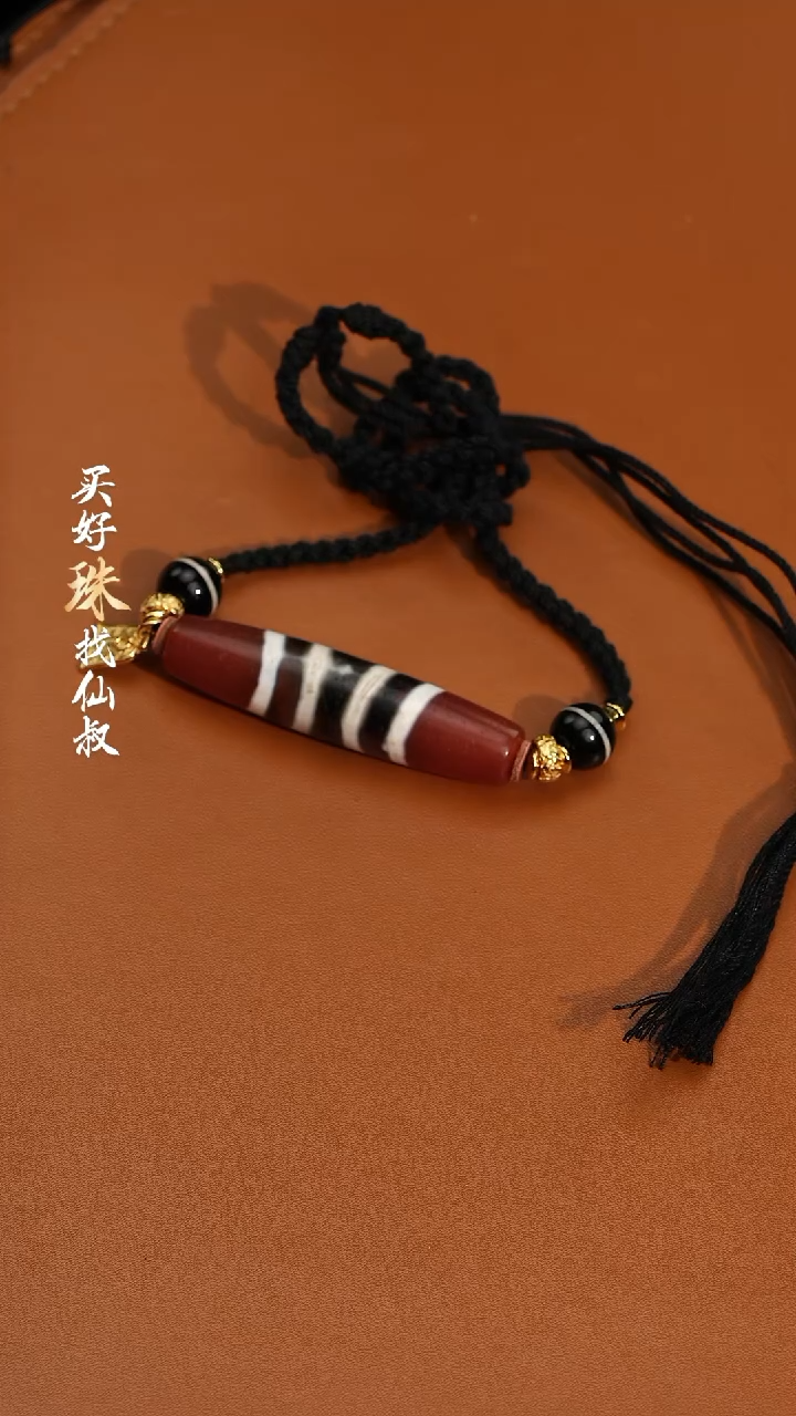 【闪购商品】玛瑙/玉髓133银S925镀金镶嵌0120-