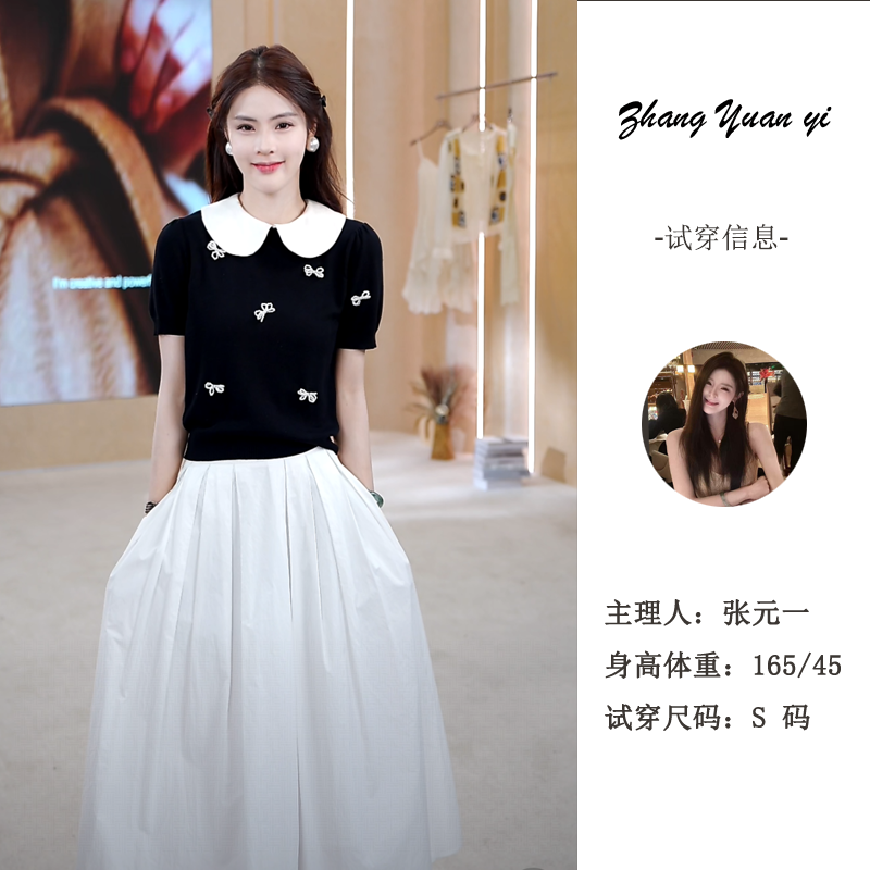 【张元一专属】黑色蝴蝶结上衣百搭不挑人显气质款上衣 M25X9124Y