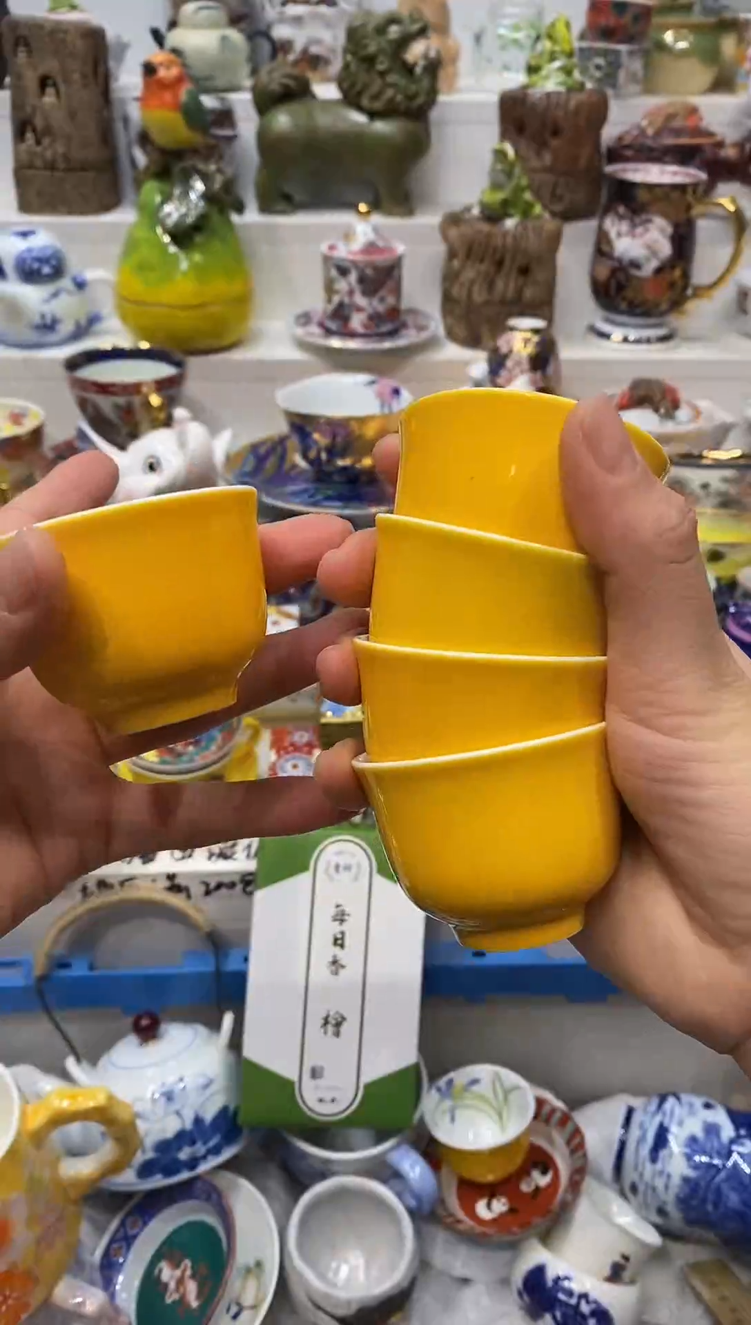 瓷片20包邮 新疆西藏200包邮