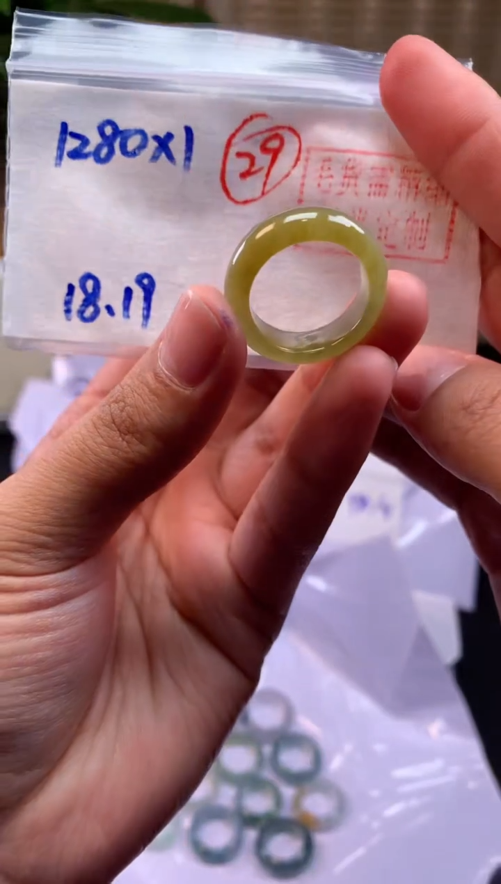 【闪购商品】定制翡翠未镶嵌戒圈#1280元-毛货需精细抛光