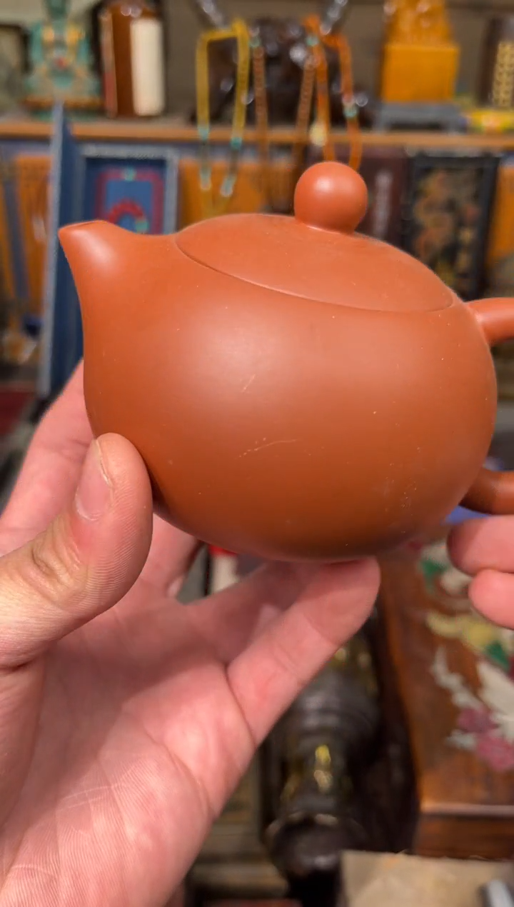 【闪购商品】紫砂茶壶24羊羊羊羊羊羊羊羊