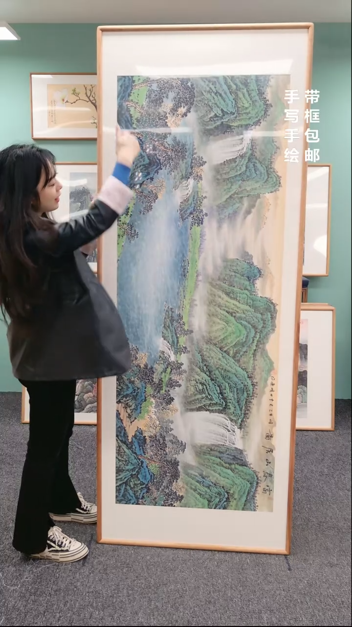【闪购商品】国画山水富春山居图210*80张晓东