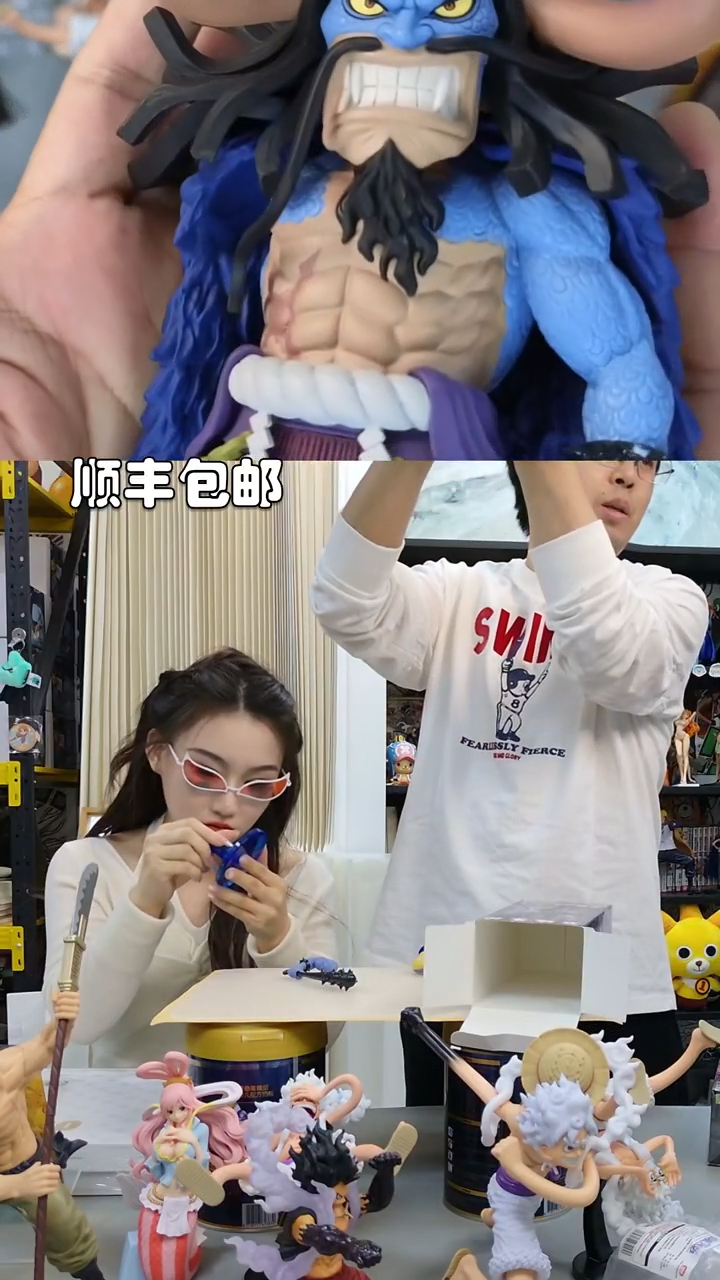 海贼王wcf凯多大手办