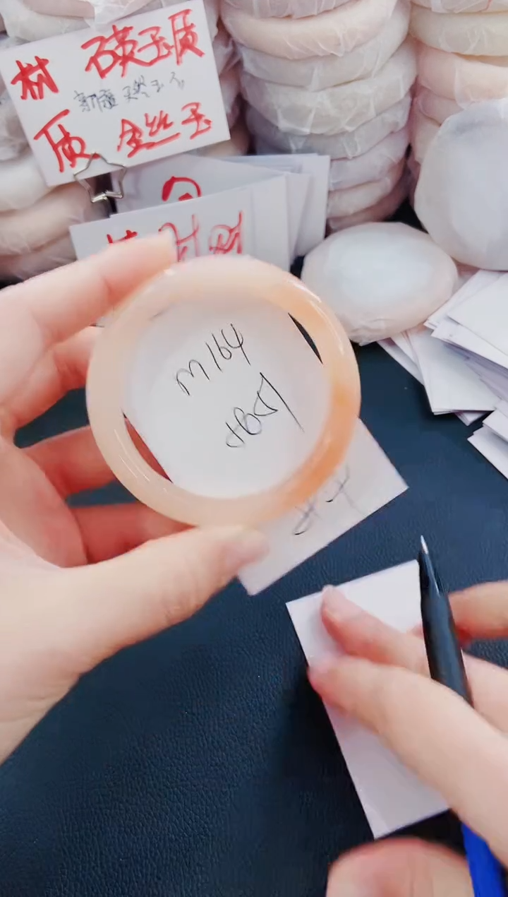 【闪购商品】石英质玉手镯未镶嵌m164-56/57