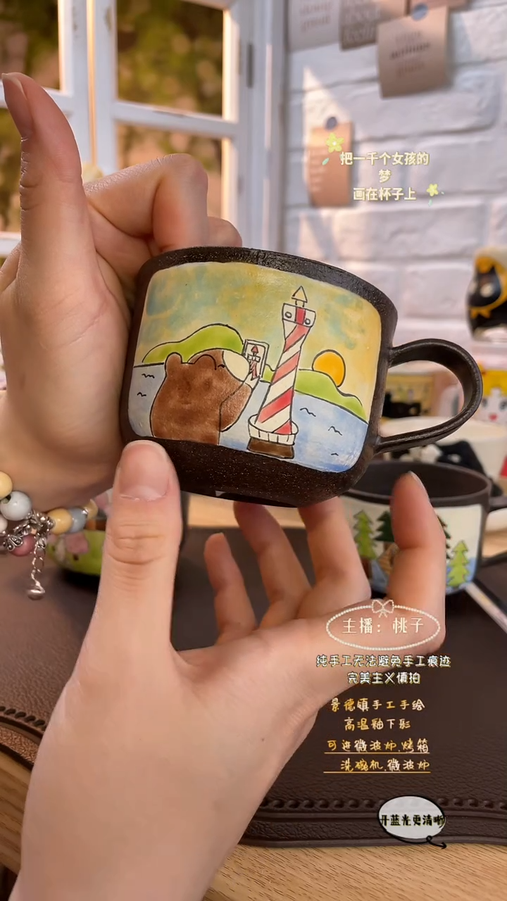 摆件景德镇创意手绘可爱文创杯