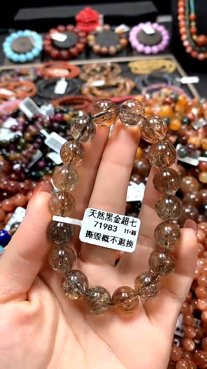 【闪购商品】水晶手串未镶嵌11+*****