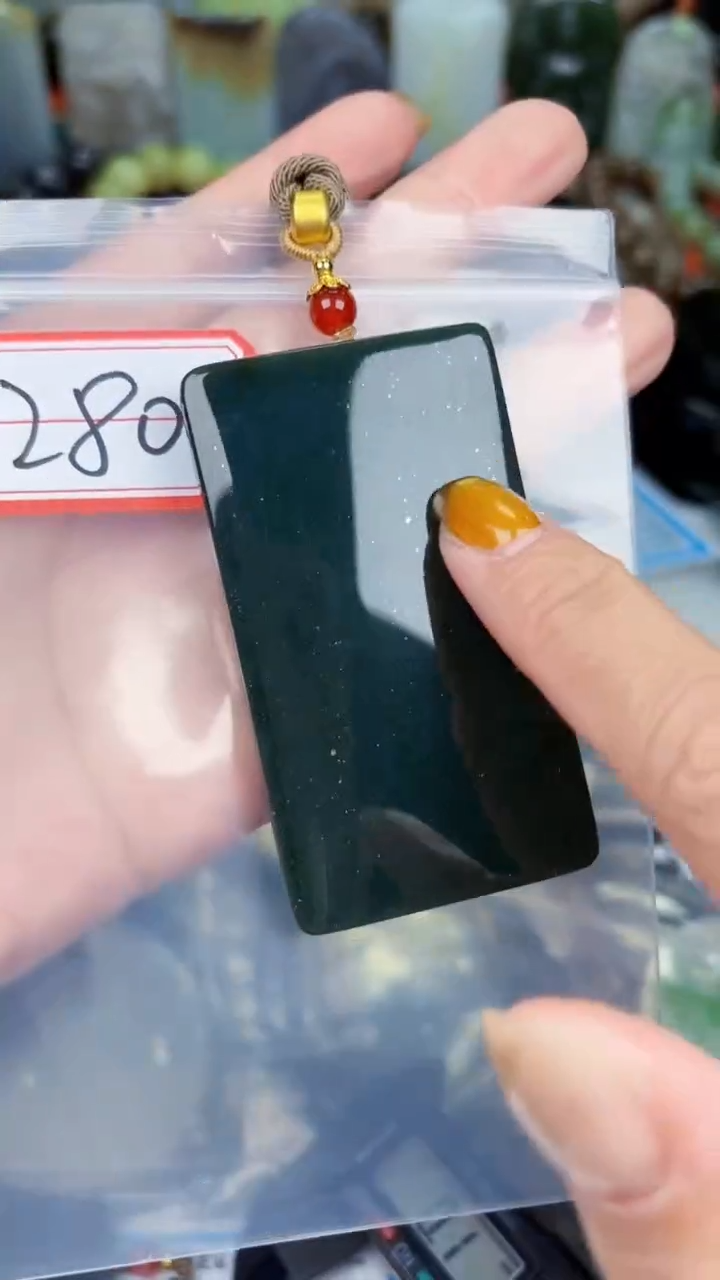 颈饰未镶嵌和田玉和田玉