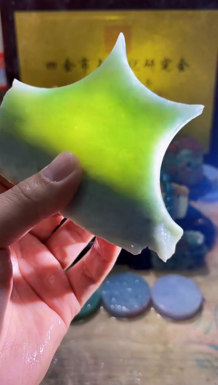 未镶嵌挂件翡翠A货常星6994