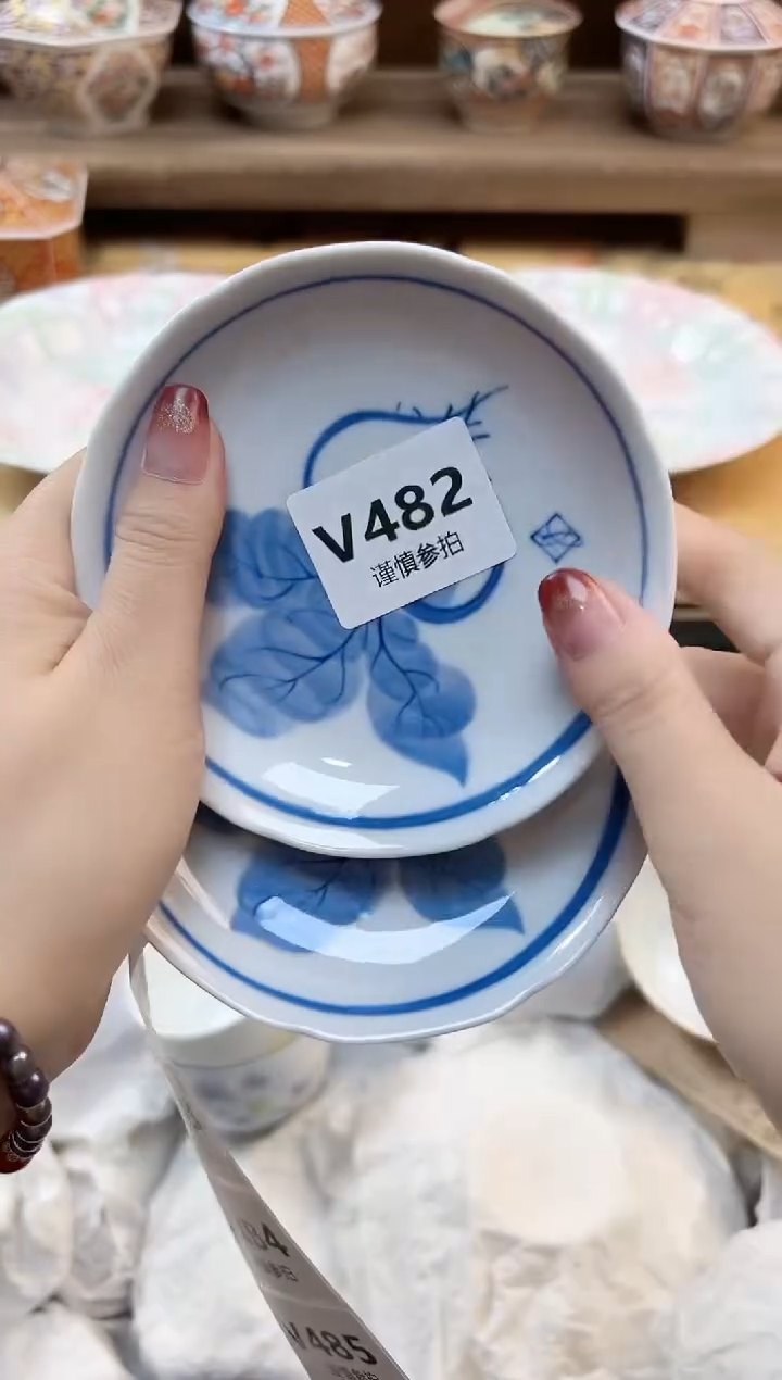 瓷片宁***天   482 