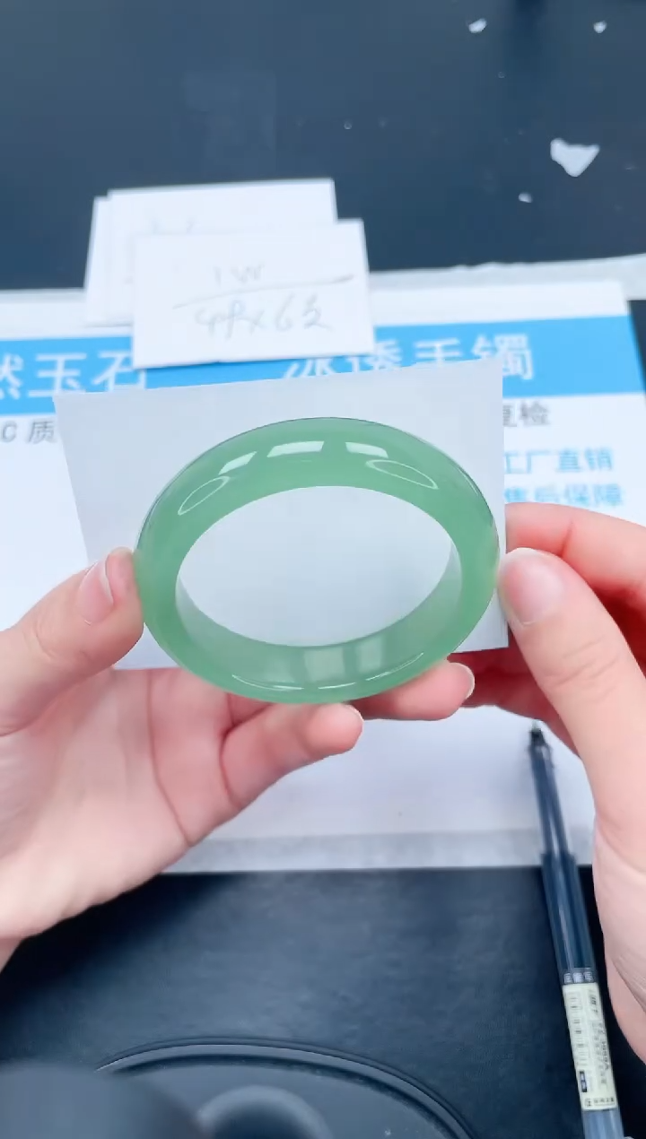 【闪购商品】石英质玉手镯未镶嵌64-55.6